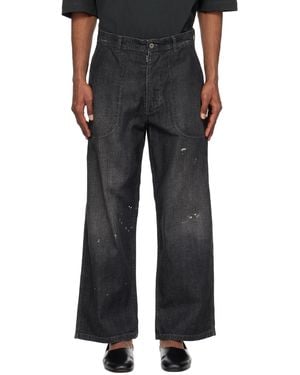Maison Margiela ブラック ディストレスジーンズ