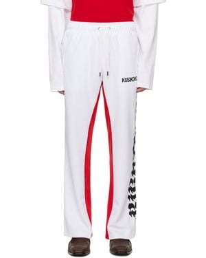 Kusikohc Suite Track Trousers - White