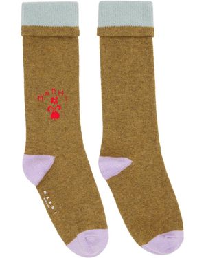 Marni Khaki Wool Flower Logo Socks - Green
