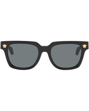 Versace Medusa Sunglasses - Grey