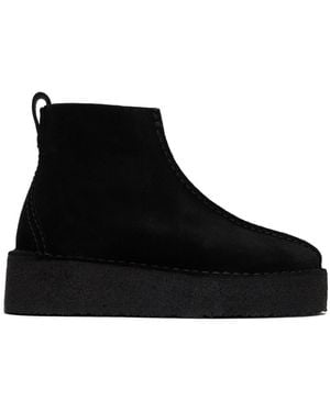 Clarks Trek Wedge Boots - Black