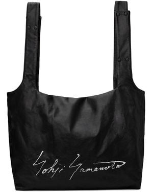 Yohji Yamamoto Black Discord Infinite Tote