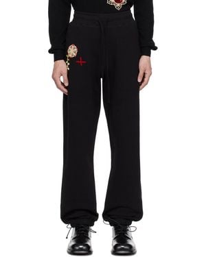 BENTGABLENITS Embroidered Sweatpants - Black