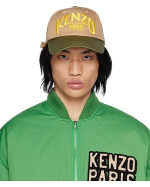 KENZO &ーン Long Peak キャップ - グリーン