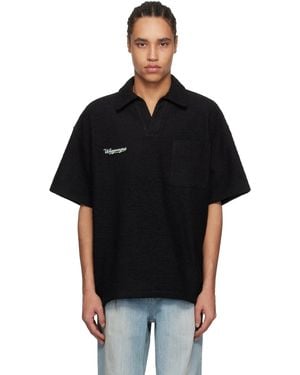 WOOYOUNGMI Embroidered Polo - Black