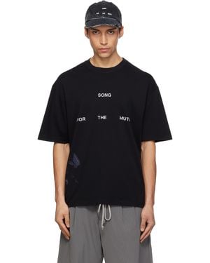 Song For The Mute Logo Oversized T-Shirt - Black