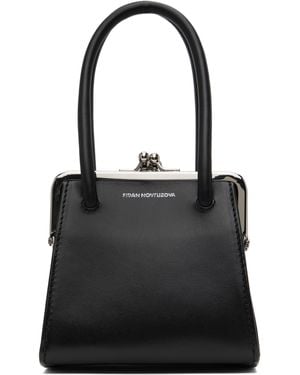 FIDAN NOVRUZOVA Boa Four Clasp Bag - Black