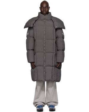 MM6 by Maison Martin Margiela Ssense限定 Chenpengエディション グレー ダウンコート - ブラック