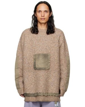 A.A.Spectrum光谱 Beevoua Sweater - Brown