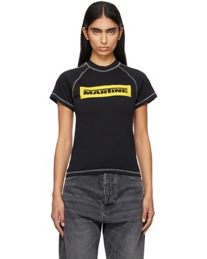 Martine Rose Raglan Shrunken T-Shirt - Black
