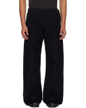 Egonlab Drawstring Track Trousers - Black