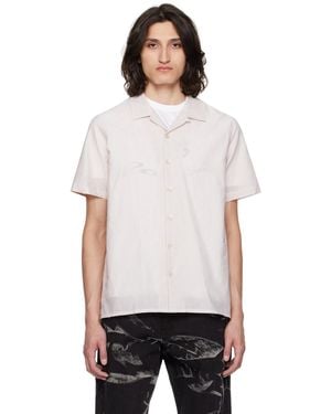 Paul Smith ストライプ シャツ - ホワイト