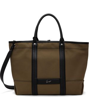 KENZO Khaki Paris Utility' Large Reversible Tote - Black