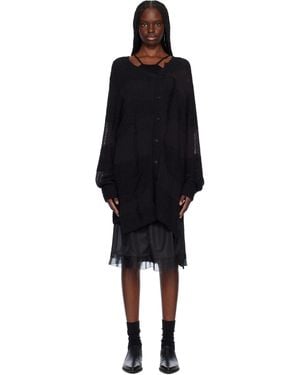 Yohji Yamamoto ブラック 5G Randome Damage Processed カーディガン
