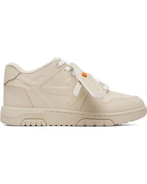 Off-White c/o Virgil Abloh Out Of Office Molded Trainers - Natural