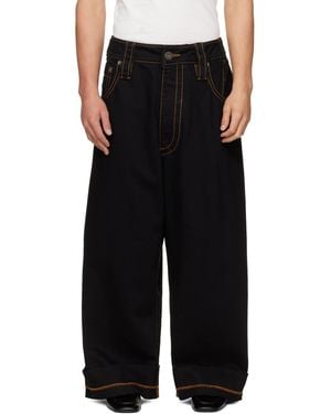 VAQUERA Wide-Leg Baby Jeans - Black