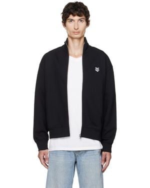 Maison Kitsuné Fox Head Zipped Comfort Sweatshirt - Black