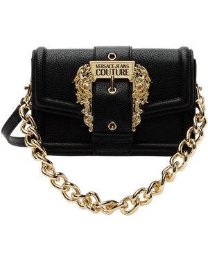 Versace Curb Chain Bag - Black