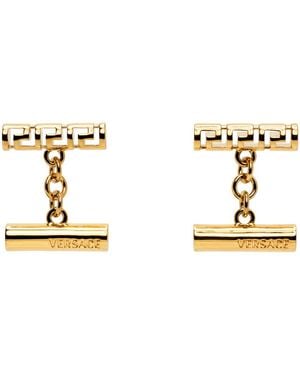 Versace Gold Greca Cufflinks - Black