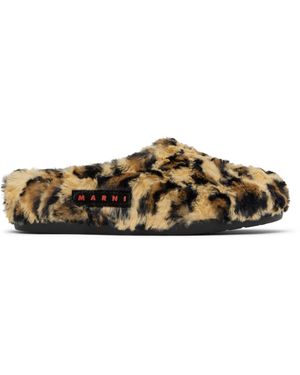 Marni キッズ｜Ssense限定 ベージュ＆ブラック Fussbett サボミュール
