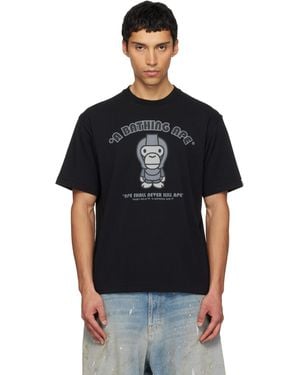 A Bathing Ape General Milo Relaxed Fit T-Shirt - Black