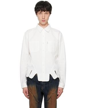 JUNTAE KIM Square Petal Corset Shirt - White