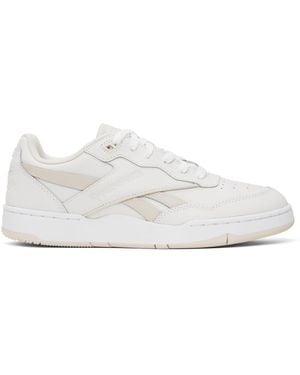 Reebok White & Beige Bb 4000 Ii Trainers - Black