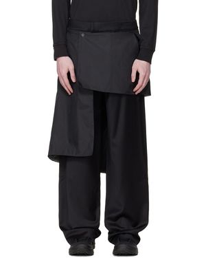 HELIOT EMIL Levade Tailored Trousers - Black