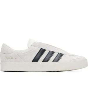 Y-3 Baskets Gazelle Blanches