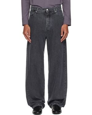 Jil Sander Loose Lightweight Jeans - Grey