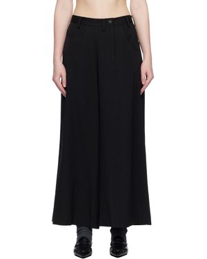 Yohji Yamamoto Pantalon Ample Asymétrique Noir En Gabardine