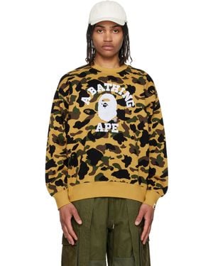 A Bathing Ape 1St Camo Jacquard University Sweatshirt - Multicolour