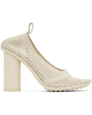 Bottega Veneta Atomic Pump Heels - White