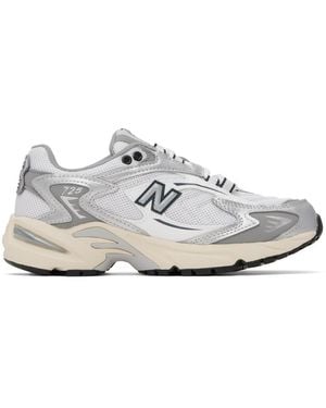 New Balance グレー&シルバー Ml725v1 スニーカー - ホワイト