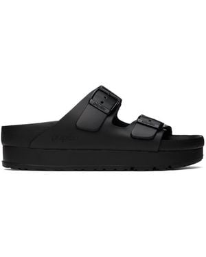 Papillio outlet best sale