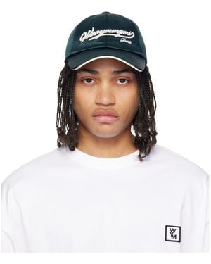 WOOYOUNGMI Rope Embroidered Ball Cap - White