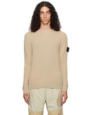 Stone Island ベージュ フルリブ Rwsウール セーター - マルチカラー