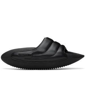 Balmain B-it Puffy Quilted Leather Slides - Black