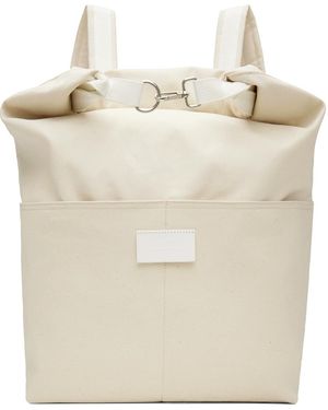 MM6 by Maison Martin Margiela オフホワイト ユーティリティ バックパック - ナチュラル