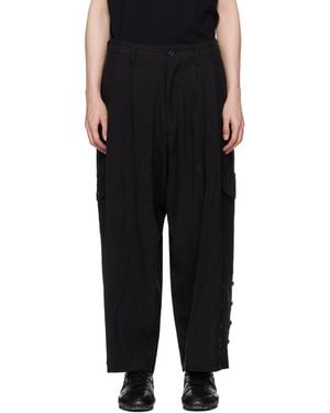 Yohji Yamamoto Adjustable Hem Cargo Trousers - Black
