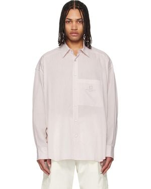 WOOYOUNGMI Striped Shirt - Multicolour