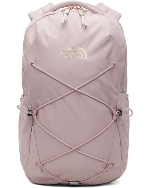 The North Face Jester Luxe Backpack - Multicolor
