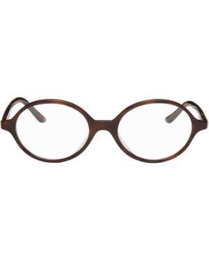 KHAITE Oliver Peoples Edition 2000Rx Glasses - Black