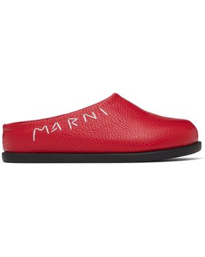 Marni キッズ｜レッド Fussbett サボミュール