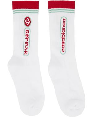 CASABLANCA Chaussettes Blanches