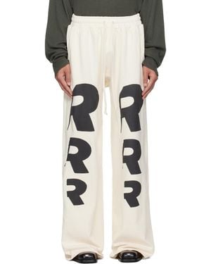 RIVINGTON roi Rebis Off- Faster Flight Joggers - White