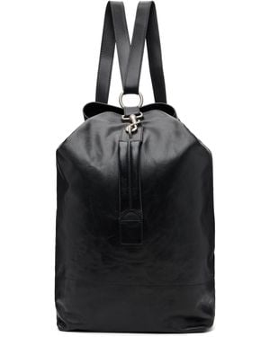 Dries Van Noten Adjustable Leather Backpack - Black