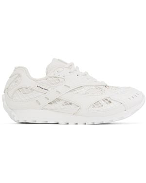 Bottega Veneta ホワイト＆オフホワイト Orbit スニーカー - ブラック