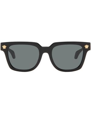 Versace Medusa Sunglasses - Grey
