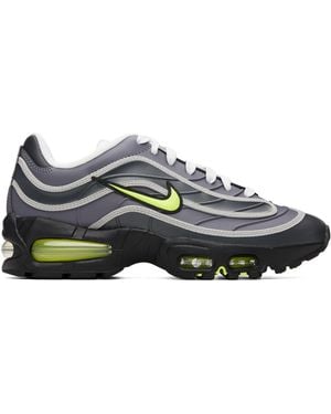 Nike Air Max 'Joga Bonito' Trainers - Grey